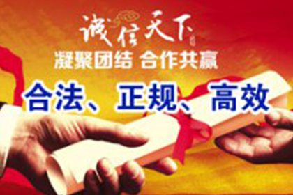 鄂城清款公司