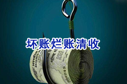 鄂城要债公司:面对两万元债务诉讼，如何应对？